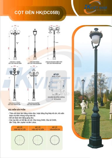 cột đèn sân vườn DC05B-1